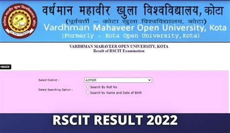 rs cit results 2023|VMOU RSCIT Result 2023 (Released) .